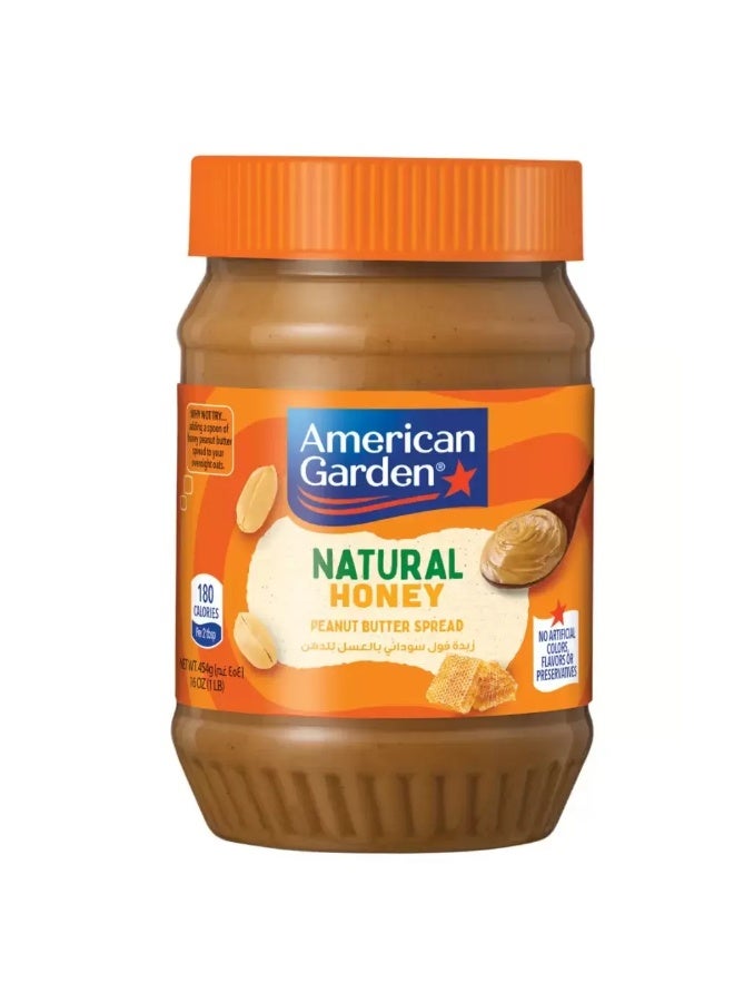 American Garden زبدة الفول السوداني بالعسل الطبيعي من أمريكان جاردن - 454 جرام - Image 1