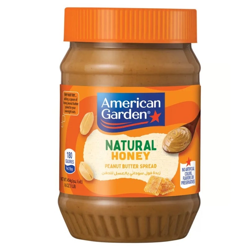 American زبدة الفول السوداني بالعسل الطبيعي من أمريكان جاردن - 454 جرام - Image 1