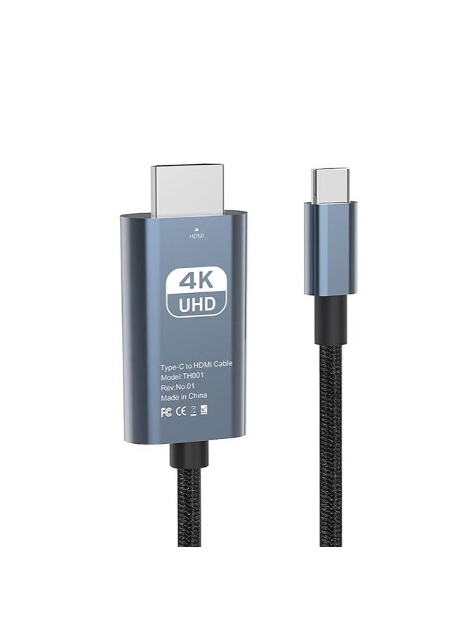 دريمزون كابل USB من النوع C إلى HDMI مضفر من النايلون فائق الدقة للهواتف المحمولة والأجهزة اللوحية وأجهزة iPad وأجهزة الكمبيوتر المحمولة، بطول مترين - Image 3