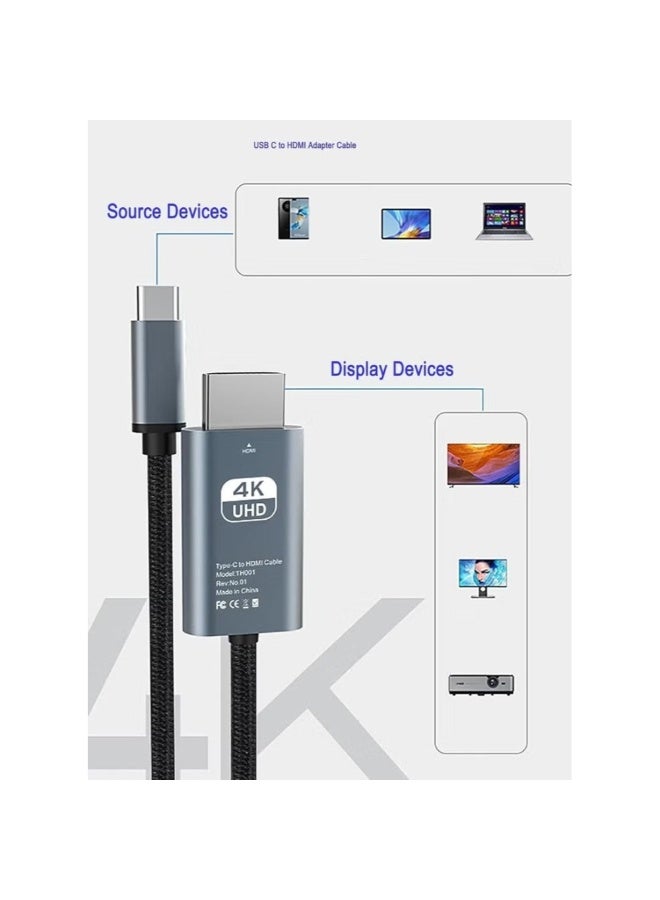 دريمزون كابل USB من النوع C إلى HDMI مضفر من النايلون فائق الدقة للهواتف المحمولة والأجهزة اللوحية وأجهزة iPad وأجهزة الكمبيوتر المحمولة، بطول مترين - Image 2