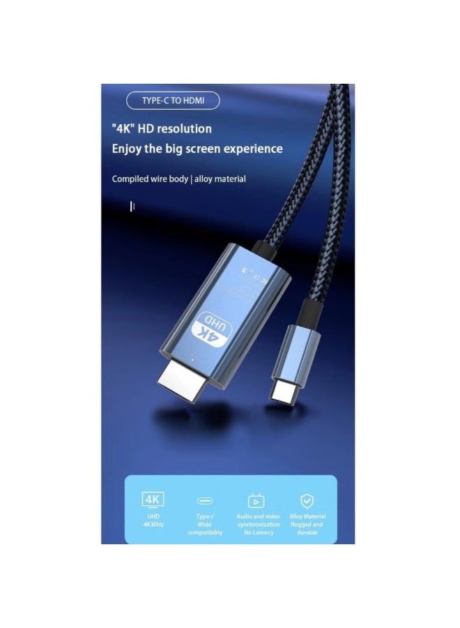 دريمزون كابل USB من النوع C إلى HDMI مضفر من النايلون فائق الدقة للهواتف المحمولة والأجهزة اللوحية وأجهزة iPad وأجهزة الكمبيوتر المحمولة، بطول مترين - Image 1