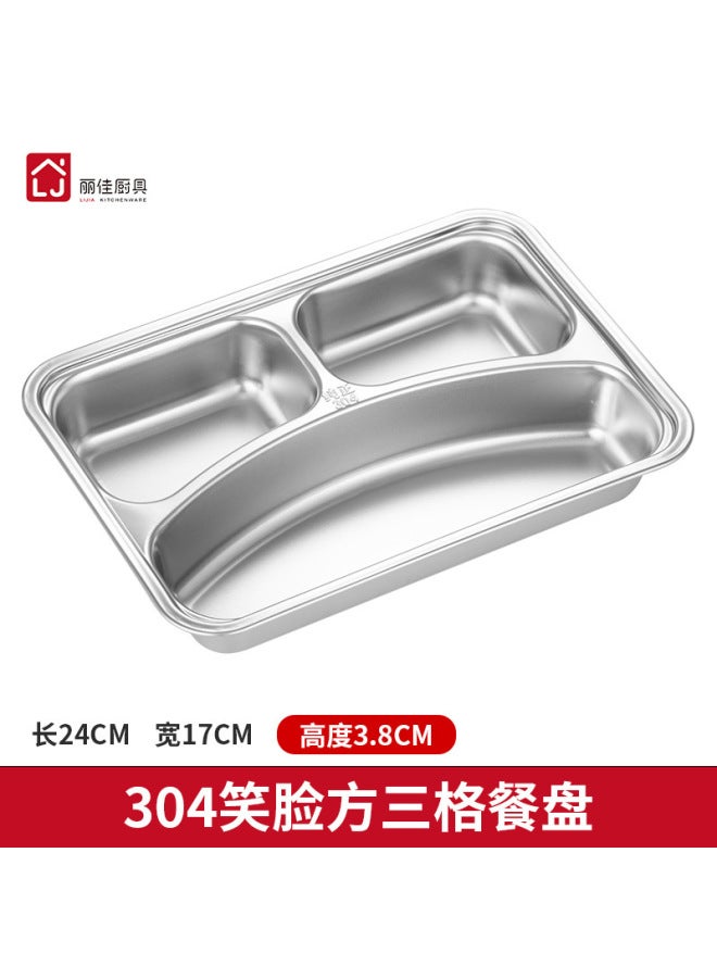304 Stainless Steel Dinner Plate, Student Compartmentalized Thickened Deepened Fast Food Plate, Children's Divided Canteen Lunch Box With Lid For Adults