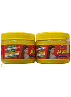 Ala tar Karkar African Hair Treatment Cream (Pack of 2) 