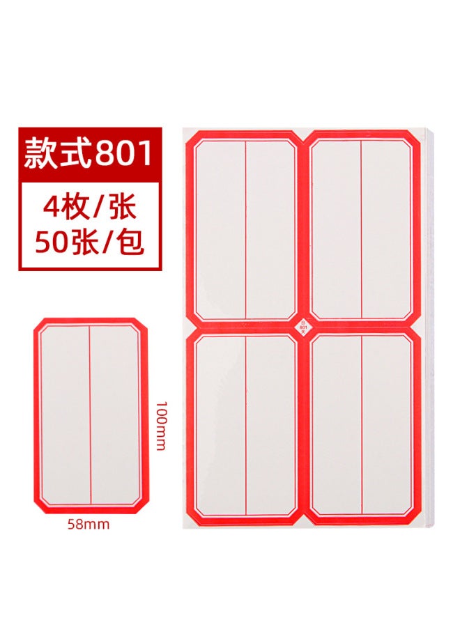 Self-adhesive Label Stickers, 50 Sheets, Blank Handwritten Label Paper For Office Use,  Tags, Self-adhesive Name Tags, Removable Paper - Image 1