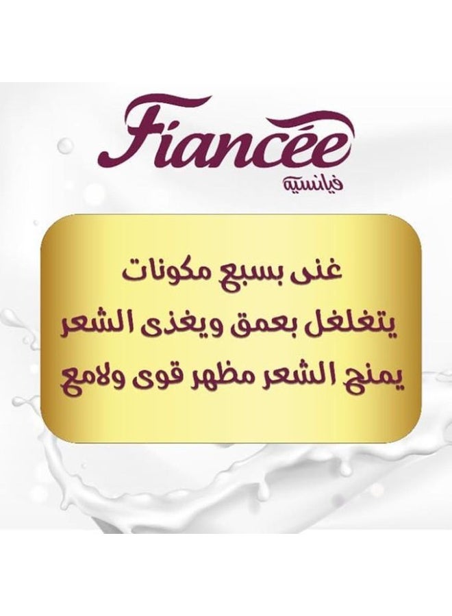 FIANCEE Shampoo 7 IN 1 With Rosemary And Jojoba Intense Shine - 340ML - Image 5