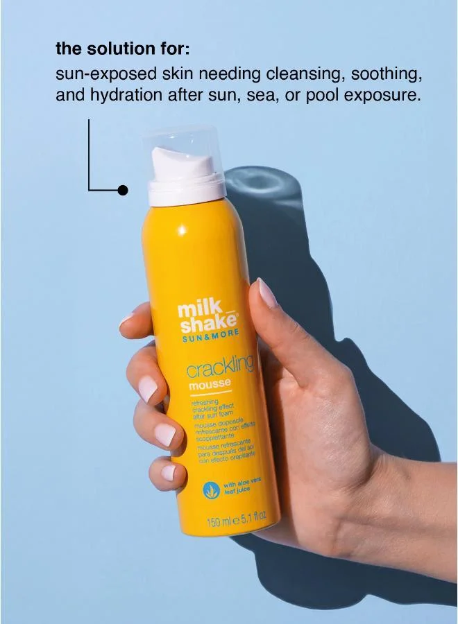 Milk Shake sun & more aftersun shower mousse 200ml