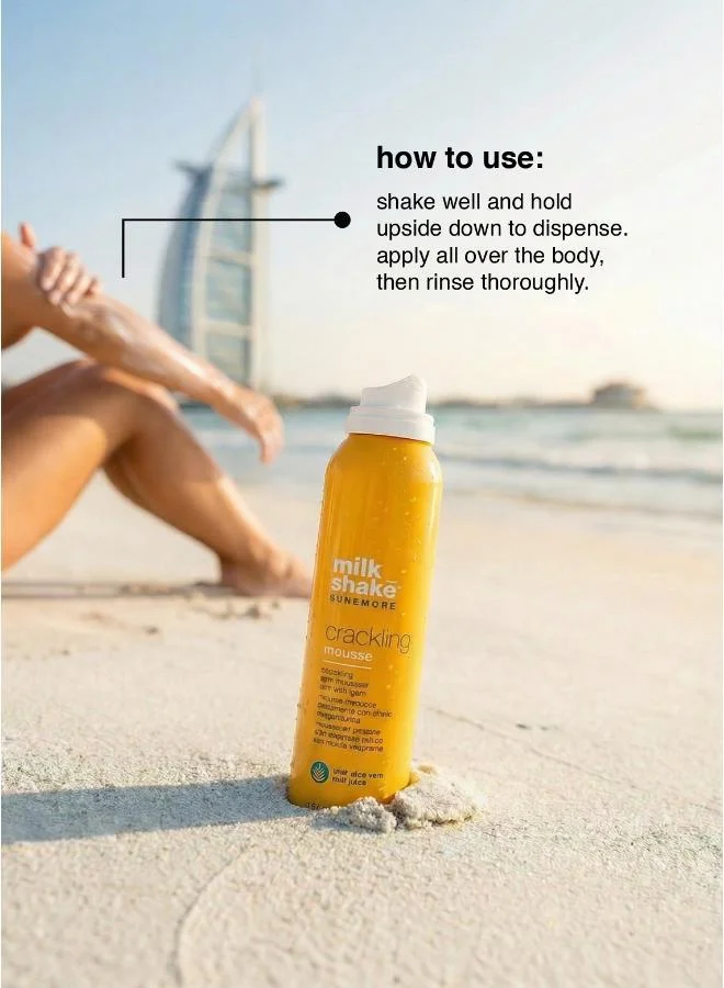 Milk Shake  sun & more aftersun shower mousse 200ml  | Best Price UAE