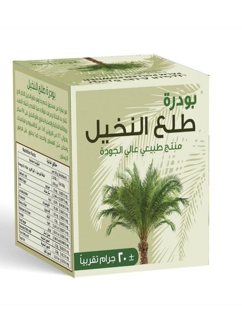 Palm Pollen Powder