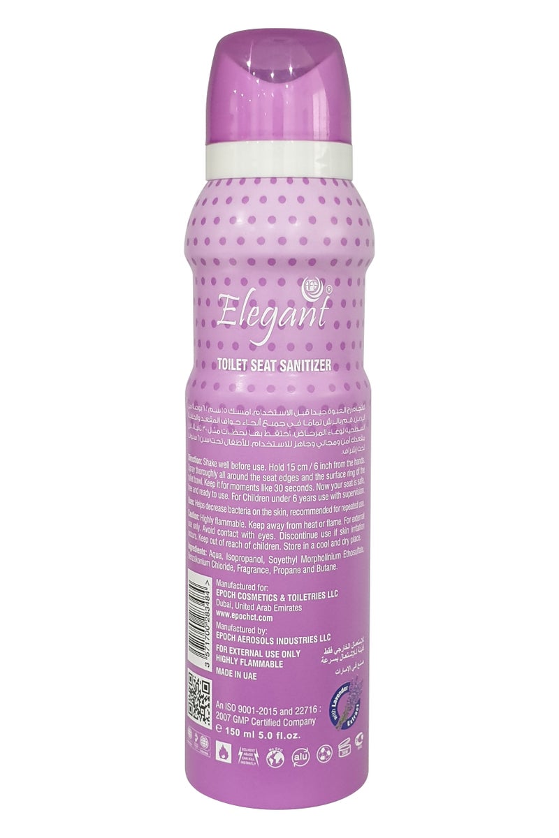 AFS Elegant رذاذ مطهر لمقعد المرحاض – عبوة من 6 – 150 مل – مطهر لمقعد المرحاض – مضاد للبكتيريا – مزيل للروائح – حماية من الجراثيم بنسبة 99.9% - Image 3