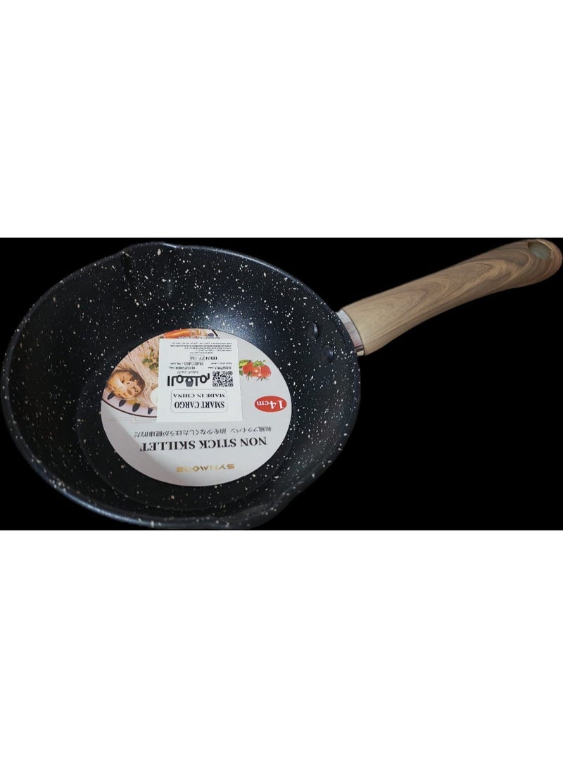 مقلاة جرانيت صغيرة ثقيلة فاخرة - Image 1