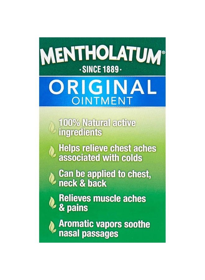 mentholatum مرهم أصلي لتخفيف الألم، بخور عطري - 1 أونصة (عبوة من 2) - Image 2