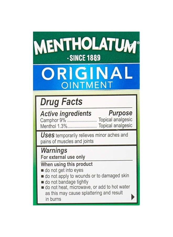 mentholatum مرهم أصلي لتخفيف الألم، بخور عطري - 1 أونصة (عبوة من 2) - Image 3
