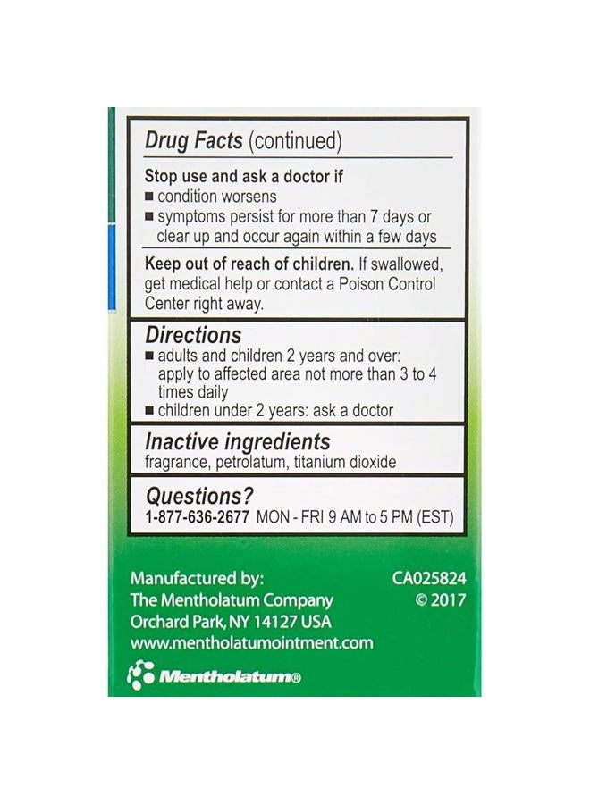 mentholatum مرهم أصلي لتخفيف الألم، بخور عطري - 1 أونصة (عبوة من 2) - Image 4