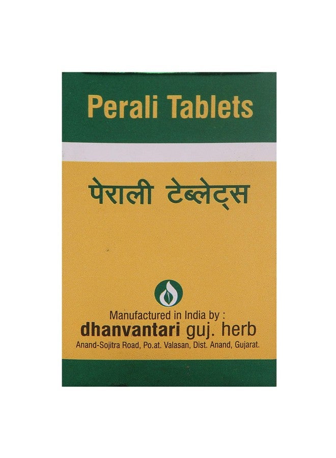 Dhanvantari Perali Tab-20 Tablet (Pack of 2) (AF285_a) - Image 1
