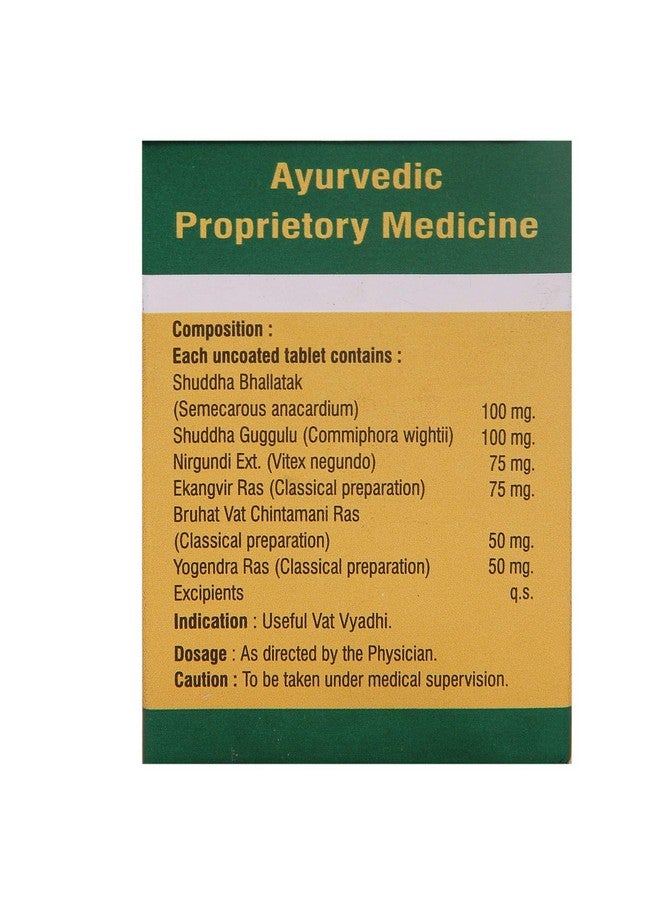 Dhanvantari Perali Tab-20 Tablet (Pack of 2) (AF285_a) - Image 2