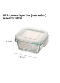 Transparent Glass Preservation Box Heat-resistant Microwave Oven Glass Lunch Box Sealed Lunch Box Refrigerator Storage Box Glass Bowl-Specifications:150ml Square Without Partition-Color:Transparent