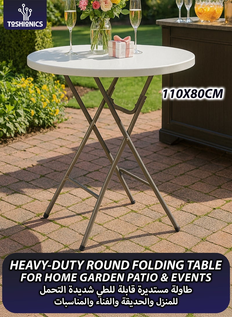 توشيونيكس طاولة بار دائرية قابلة للطي 80 سم × 110 سم طاولة كوكتيل طويلة محمولة للاستخدام الداخلي والخارجي طاولة تجارية عالية الارتفاع، سطح بلاستيكي أبيض عالي الكثافة مع إطار فولاذي مطلي بالمسحوق، طاولة قائمة محمولة لحفلات الزفاف والمناسبات وتناول الطعام في الولائم والمنزل والمطبخ وشرفة التراس والفناء والحديقة ومخزن المكتب والتخييم والنزهات الصحراوية على الشاطئ ومقهى القهوة - Image 1