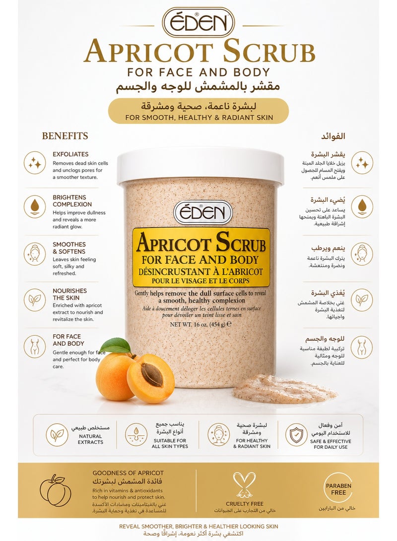 Eden Éden Apricot Scrub for Face and Body, 454g - Image 2