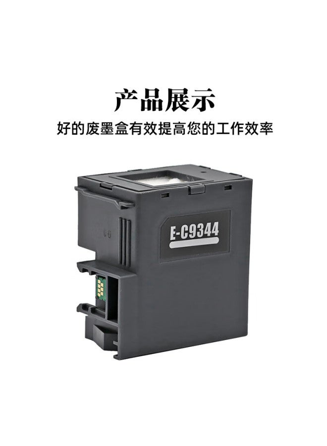 V4ink C9344 Maintenance Box, Suitable For Epson L3558 Maintenance Box, Epson Waste Ink Tank L3556 Printer, L3550, Wf-2850 Waste Ink Tank, Xp-3100, Wf-2810 Ewmb3 Waste Ink Cartridge - Image 2