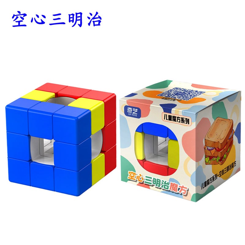 [Full Set Of 70] Genuine Qiyi Rubik'S Cube Second-Order Third-Order Fourth-Order Fifth-Order Sixth-Order Special-Shaped Rubik'S Cube Set - Image 1