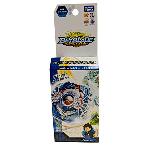 TOMY TAKARA TOMY B-44 Beyblade Burst Booster Holy Horus Over De.U.C, Blue - Image 5