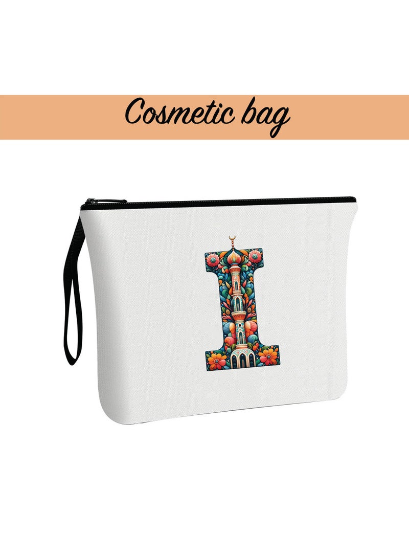 PRINTSHOP4ME Pack of 3 Initial Monogram Gift Set - Black Coffee Mug, Cosmetic Bag and Cotton Tote bag Set - Gift Set for Her - Perfect for Ramadan, School, Travel and Birthday Gift  - Image 4