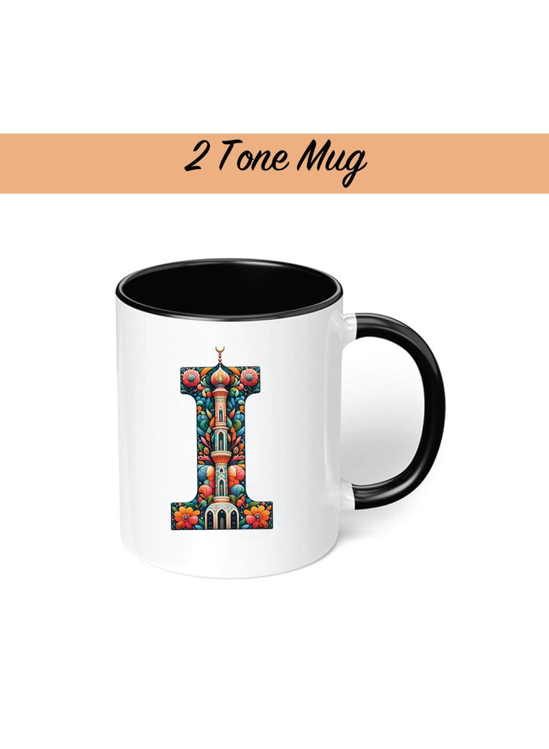 PRINTSHOP4ME Pack of 3 Initial Monogram Gift Set - Black Coffee Mug, Cosmetic Bag and Cotton Tote bag Set - Gift Set for Her - Perfect for Ramadan, School, Travel and Birthday Gift  - Image 5