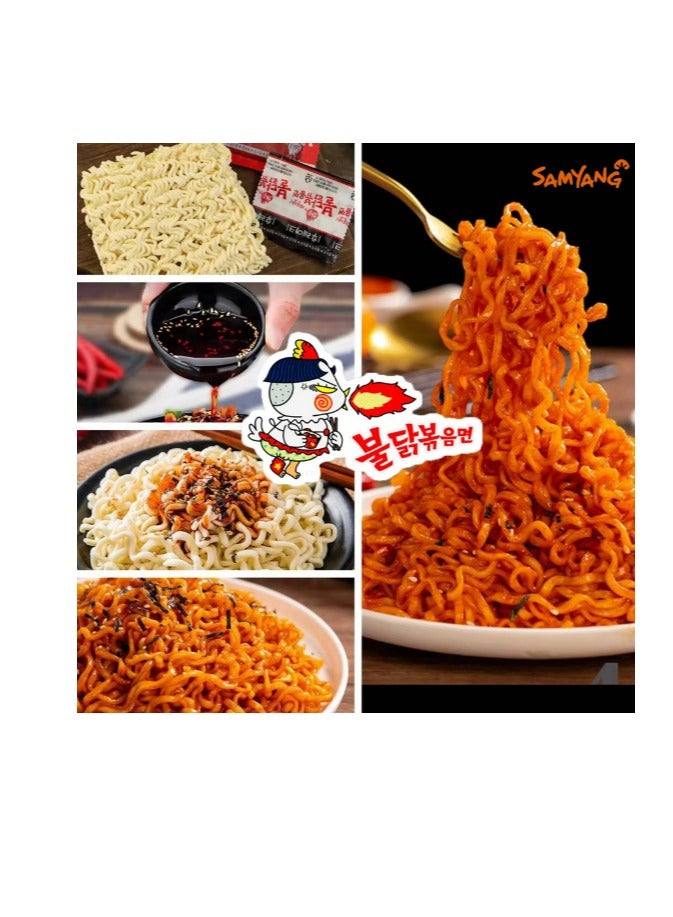 ساميانغ ساميانج نودلز الدجاج الكورى الحار بمذاق الزنجبيل 140 جرام - Image 2