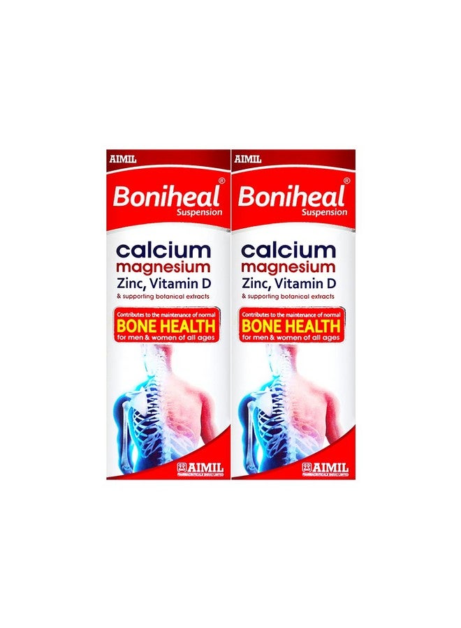 AIMIL Boniheal Suspension Bone & Joint Wellness Reduces pain and inflammation | 200 ML (Pack of 2) - Image 1
