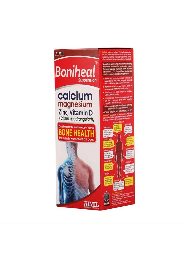 AIMIL Boniheal Suspension Bone & Joint Wellness Reduces pain and inflammation | 200 ML (Pack of 2) - Image 3