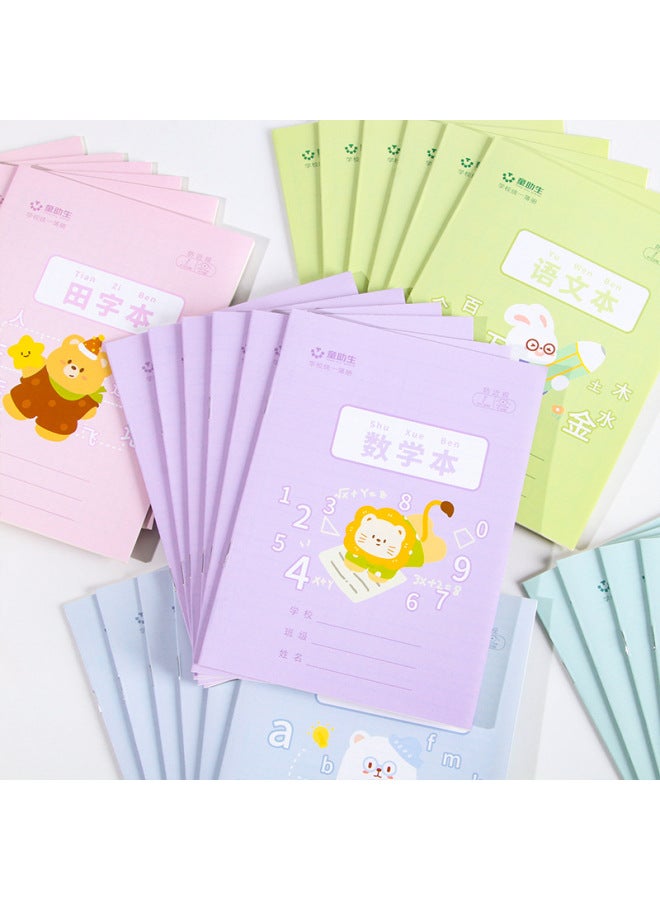 HELPS K Primary School Student Exercise Book Cartoon Cute Practitioner Book Character Book Tian Zige Mathematics Book Square Book Pinyin Book - Image 4