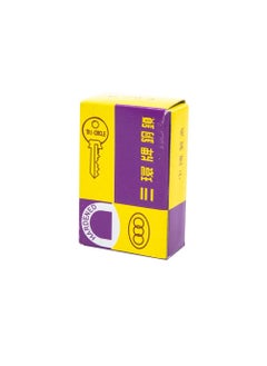 TRI-CIRCLE Tri-Circle Solid Brass Padlock 263  - Image 1