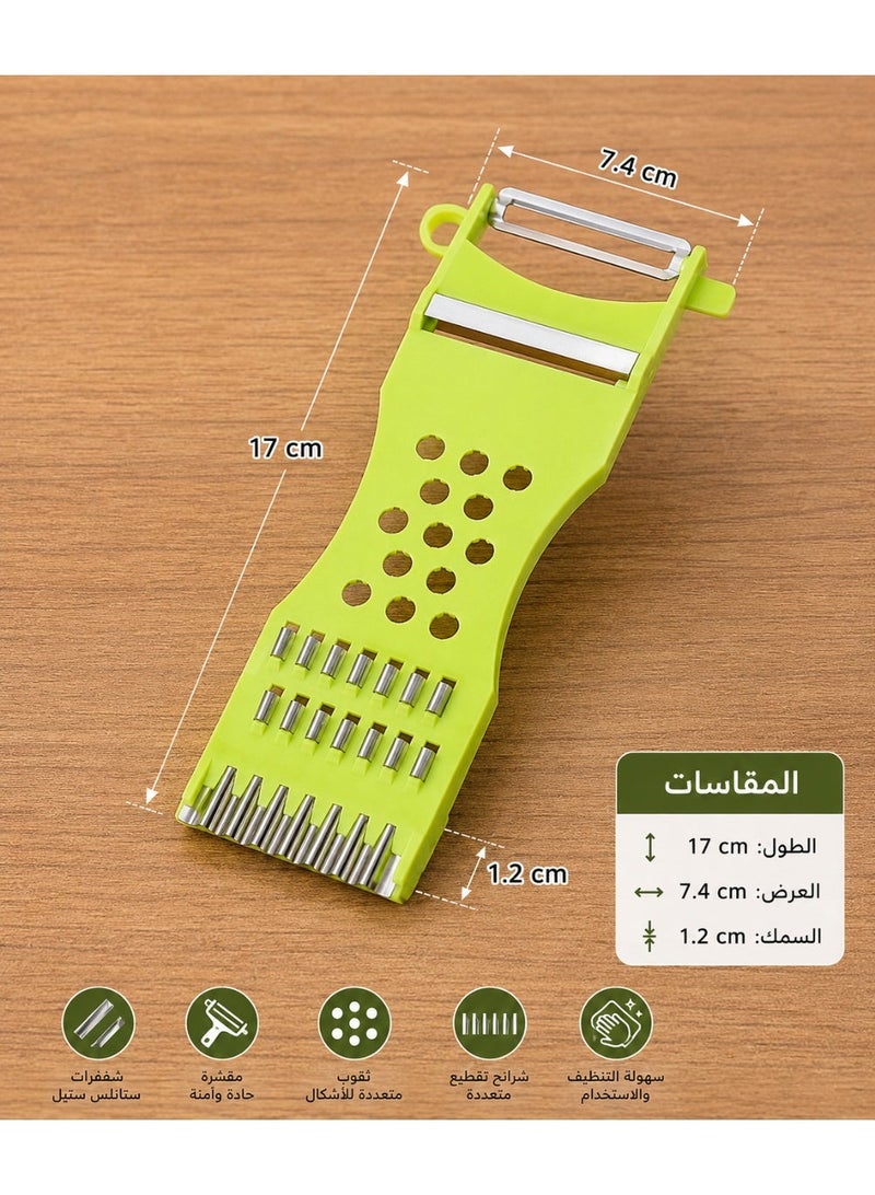 NZONE STORE Multi-Purpose Vegetable Grater, Slicer & Peeler with Stainless Steel Blades, Handheld Kitchen Tool for Peeling, Grating & Slicing Potatoes, Carrots and Vegetables – 17 × 7.4 × 1.2 cm - Image 2