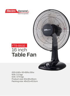 Electro General Table Fan 60 W16 inch (40cm), Full Copper Motor (74*18mm), Five AS Blades, Three Speed ​​Control, 1 Hour Timer, Black, Without Remote Control FTB-B632  - Image 2