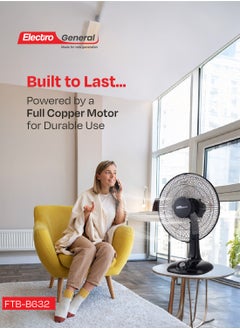 Electro General Table Fan 60 W16 inch (40cm), Full Copper Motor (74*18mm), Five AS Blades, Three Speed ​​Control, 1 Hour Timer, Black, Without Remote Control FTB-B632  - Image 3