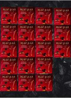 aljood coal 18 Pieces Aljoud Coal Fast Working For Oud And Maamoul 80 Tablets  - Image 1
