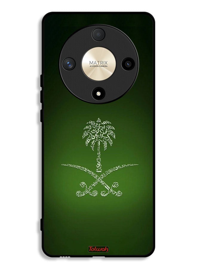 Tolwak Honor X9b Protective Case Cover Kingdom Of Saudi Arabia Sign Vintage - Image 1