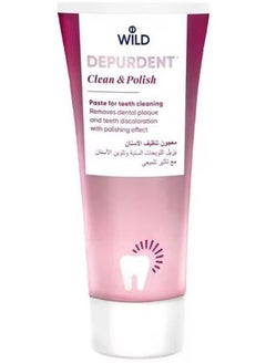DEPURDENT Teeth Cleaning, Polishing, And  Whitening Toothpaste 75 ml  - Image 1