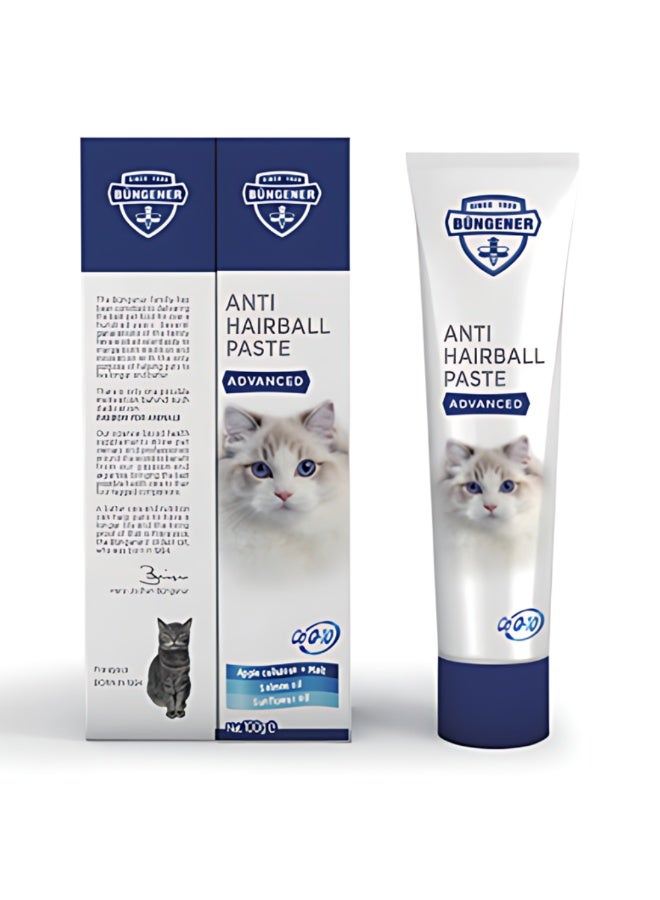 Bungener Advanced Anti Hairball Paste For Cats-100g[Weight - 100g] - Image 1