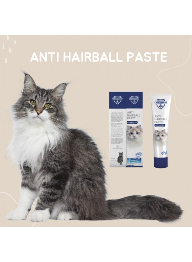 Bungener Advanced Anti Hairball Paste For Cats-100g[Weight - 100g] - Image 3