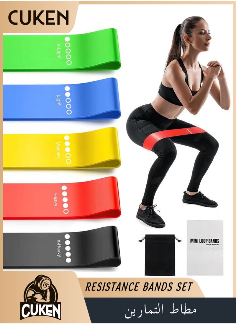 Cuken 5 Pcs Resistance Bands Set Resistance Exercise Band Assorted Pounds Strength Training Exercise Resistance Loops Stretch Bands, Gym Fitness Yoga Workout Resistance Loops Bands  - Image 1