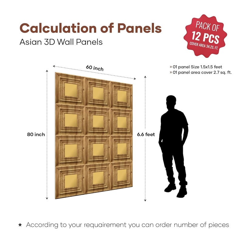 ELEVATE INTERIOR ألواح جدارية ثلاثية الأبعاد من الأكريليك | ألواح جدارية من خشب الجوز PVC لتزيين المنزل والمكتب | مزخرفة وقابلة للدهان | عبوة من 12 قطعة تغطي مساحة 32.4 قدم مربع. - Image 2