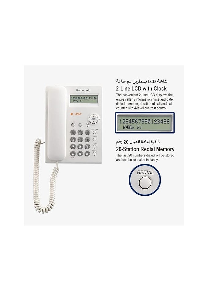 Panasonic Panasonic KX-TSC11FX Corded Telephone - White  - Image 4