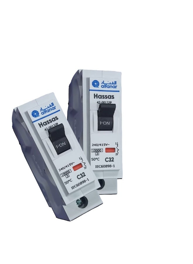 alfanar Al Fanar Panel Switch, 32 A Amp Sensitive Circuit Breaker - (Cap-type) Miniature Single-Poly Branch Circuit Breaker - Push-type - Image 2