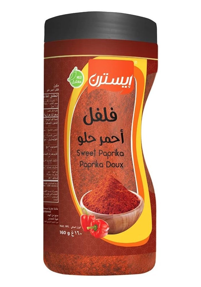 Eastern Sweet Paprika Powder 160 gm