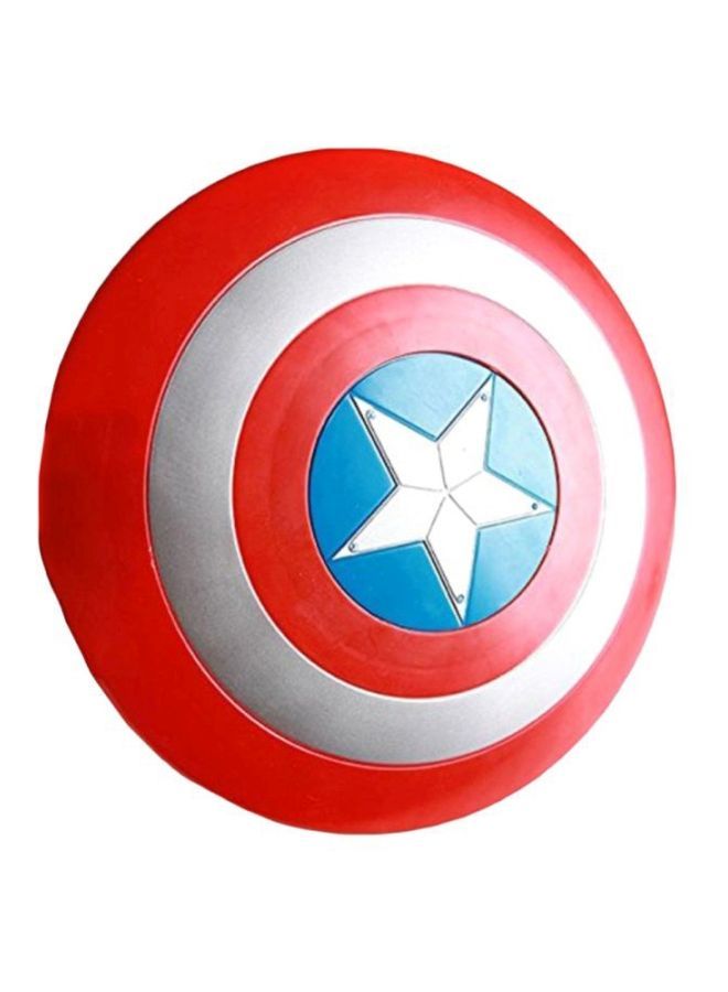 NIBEMINENT Captain America Shield 20cm - Image 1