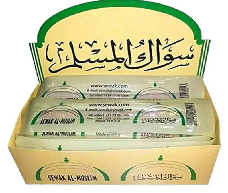 Muslim Miswak Box 40 Pieces