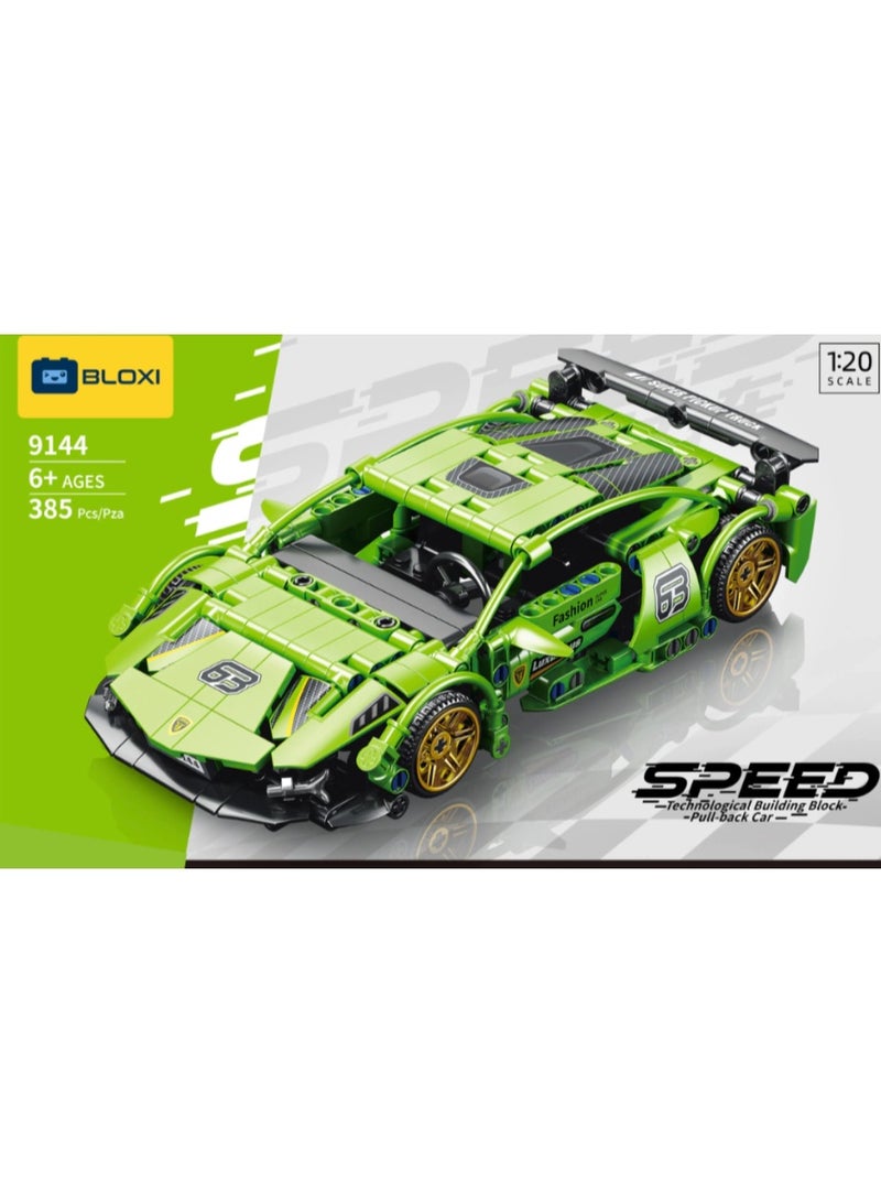 Lamborghini Verde - Escala 1:20 - 385 peças - Image 1