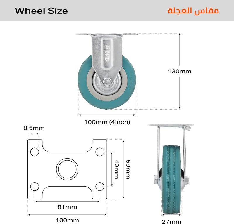 BMB Market need oriented construction TOOLS 100mm Caster Wheels Set of 4 Heavy Duty, Rigid Casters Top Plate Fitting, Non Marking Grey Rubber Fixed Caster Wheels for Cart Furniture Industrial Use Local market compliant trusted quality - Image 2