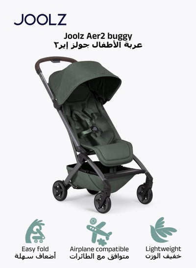 JOOLZ AER 2 Compact & Lightweight Baby Stroller | One